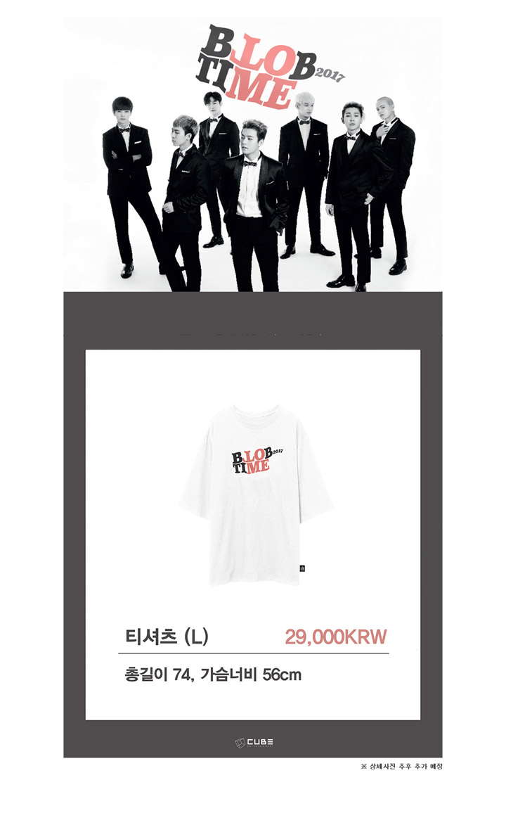 Index of /shop298397/official goods/btob